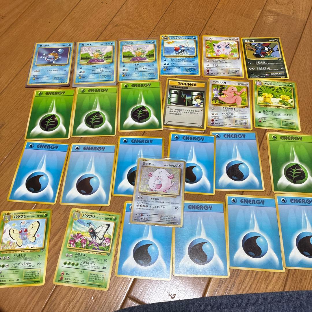 ポケモンカード　ポケカ　引退品　まとめ売り　旧裏　プロモ　ジム　ノーマル