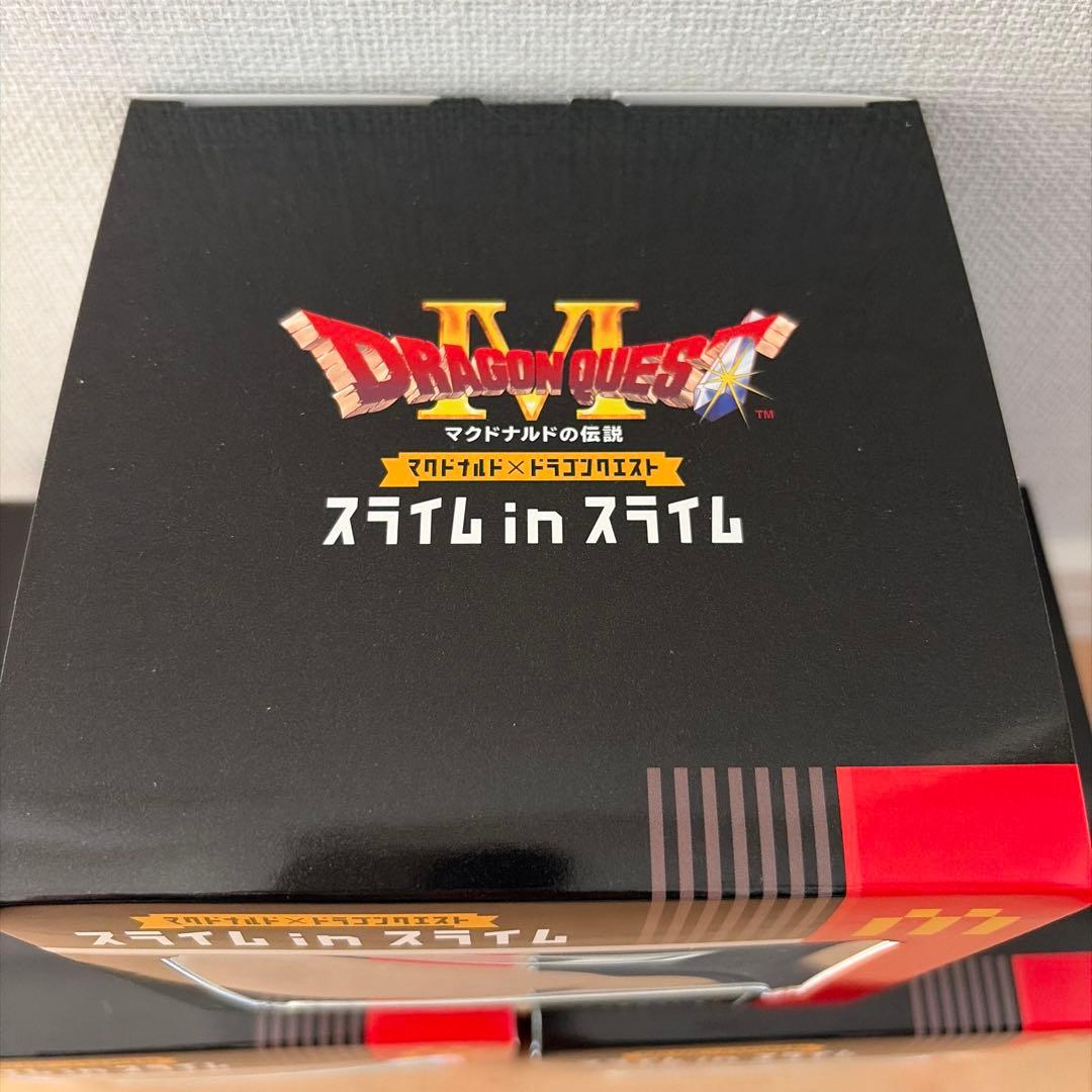 ドラゴンクエスト×マクドナルドスライムinスライム ドラクエ×マックコラボ未使用