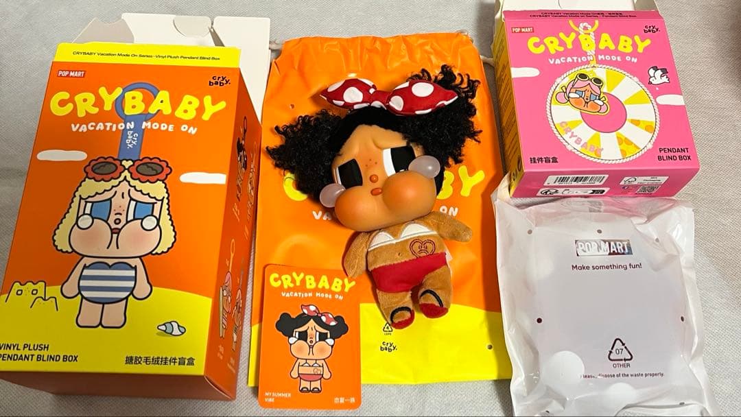 CRYBABY Vacation Mode On ぬいぐるみペンダント　2点