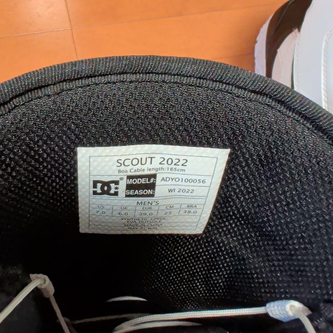 ディーシー DC スノーボードブーツ SCOUT ADYO100056