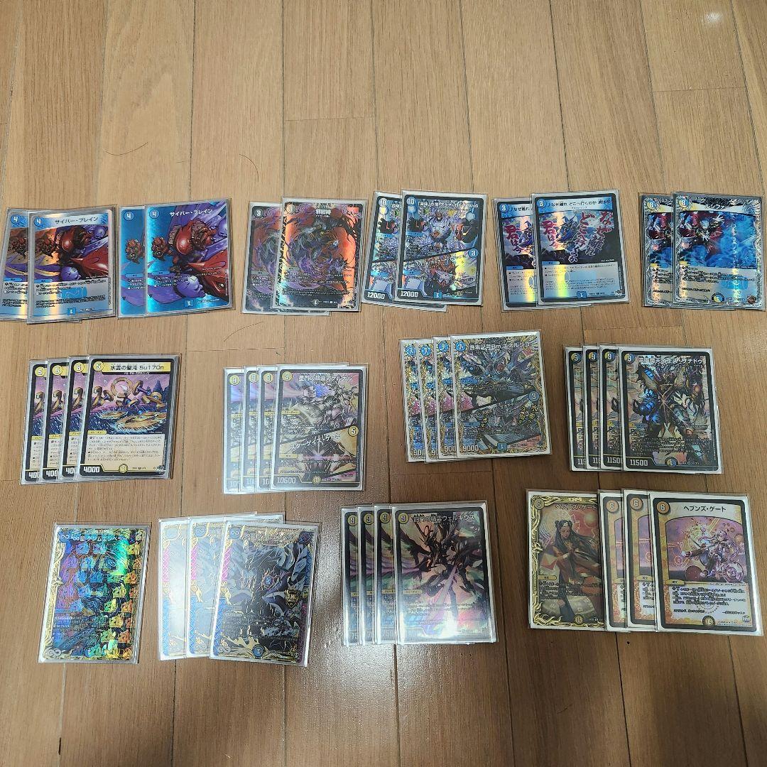 デュエマ 引退品 約1000枚
