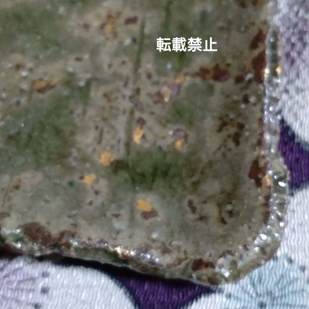 【荒木義隆】　灰釉金彩銘々皿　五客揃い　共箱