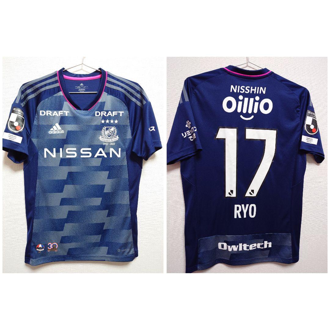 adidas　2022 横浜F・マリノス スペシャルユニフォーム　宮市亮