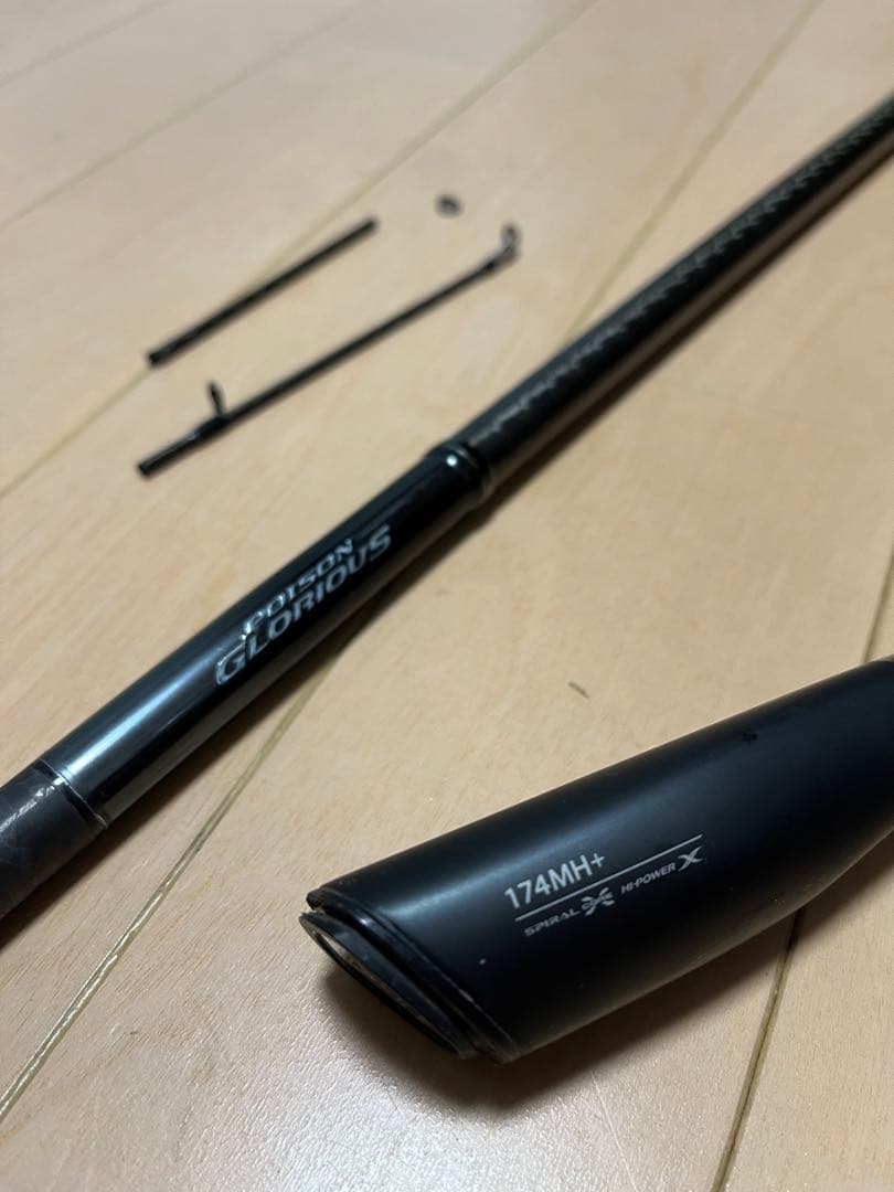 21ポイズングロリアス　174MH+ シマノ　ジャンク品