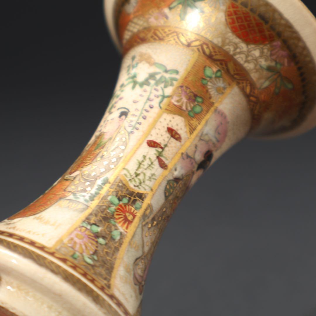 薩摩焼　花見図花瓶　骨董　里帰り　明治　R1573ダS