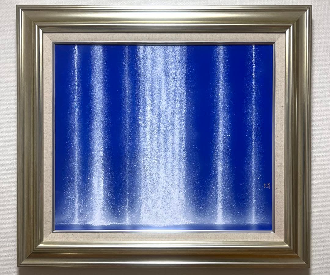 (F10号) 千住博【ウォーターフォール】肉筆/裏シール/岩彩/表サイン