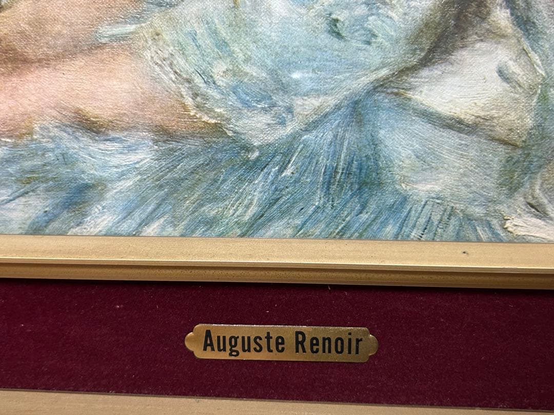 ルノワール イレーヌ・カーン・ダンヴェール嬢　油絵 複製画 可愛いイレーヌ嬢