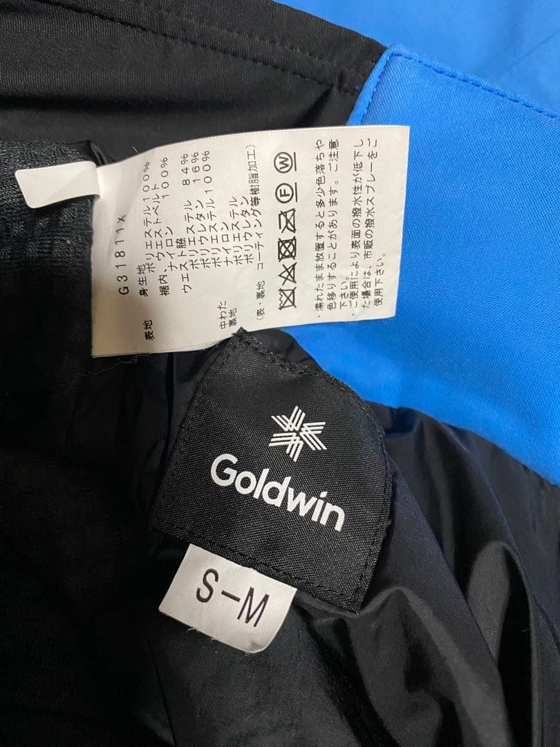 GOLDWIN GORE-TEX PANTS, G31811X SMサイズ