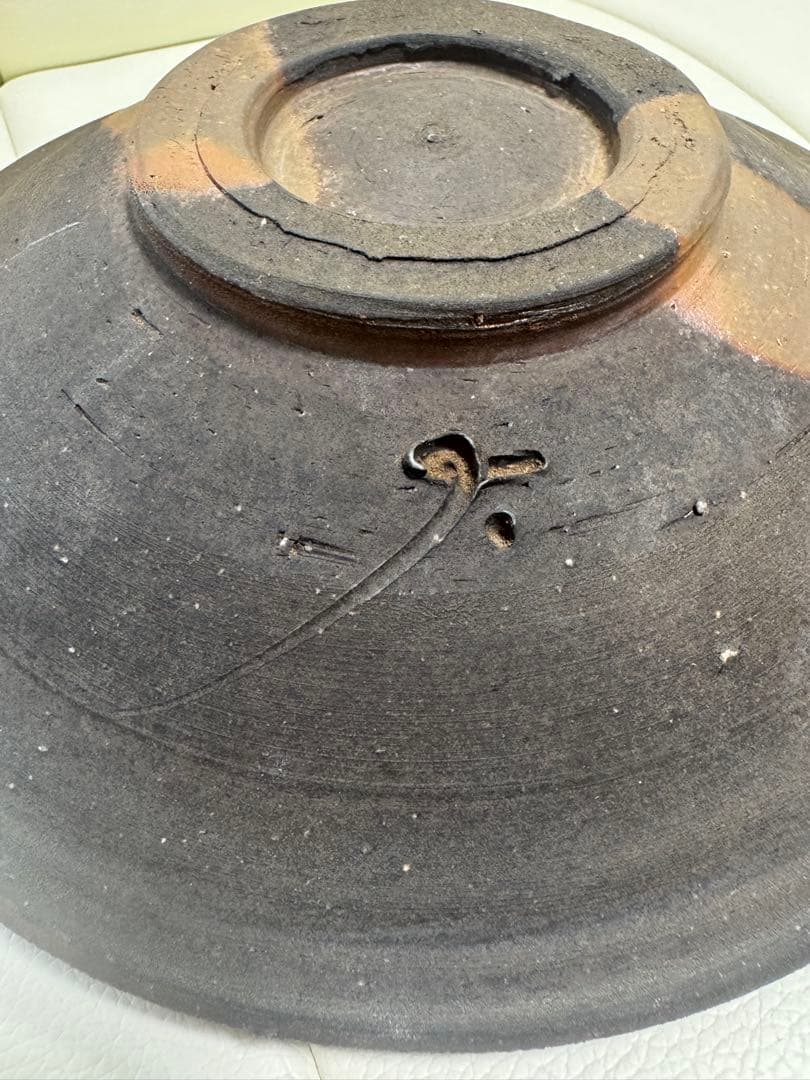 備前焼 八寸皿 人間国宝 藤原啓