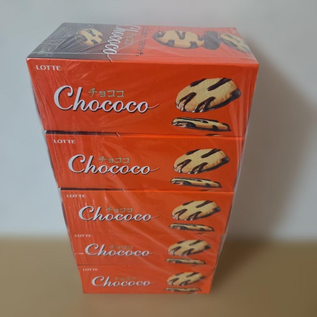 アミューズメント景品　9点セット