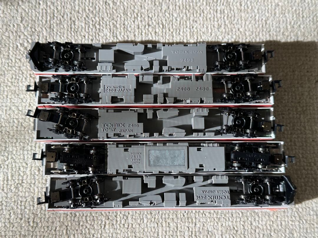 Nゲージ　TOMIX 98207 キハ183-500系 特急気動車（おおぞら）