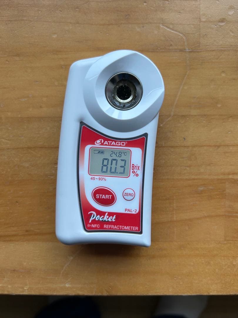 日本蜜蜂・純粋天然蜂蜜 1200g(600g2本)