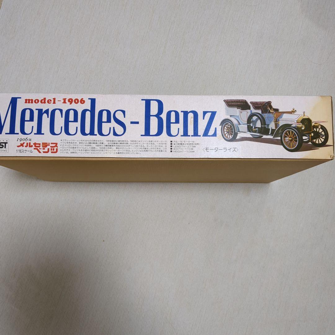 BANDAI 1906 MERCEDES-BENZ プラモデル