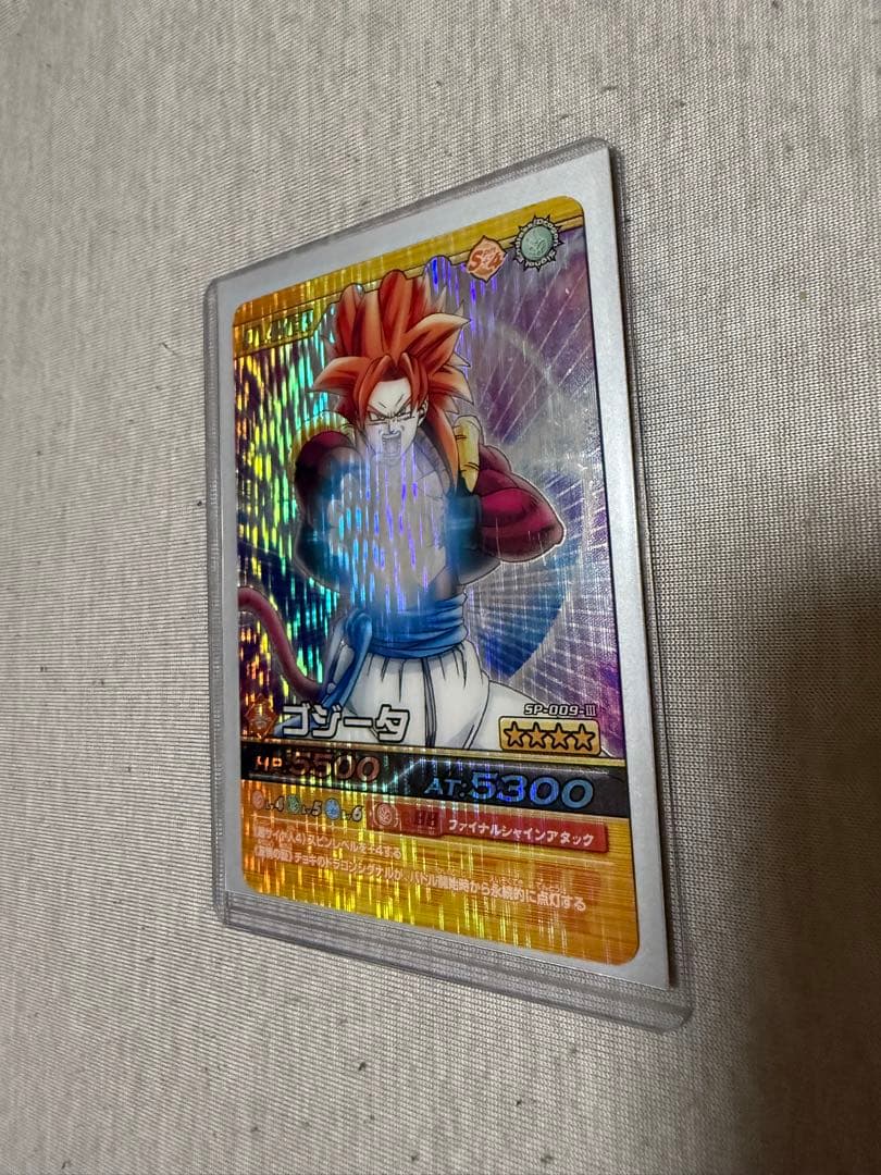 爆裂インパクト ゴジータ4 爆レア 禁レア