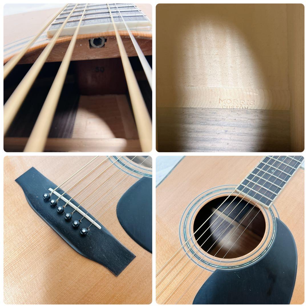 MORRIS TF W-50 ハカランダモデル