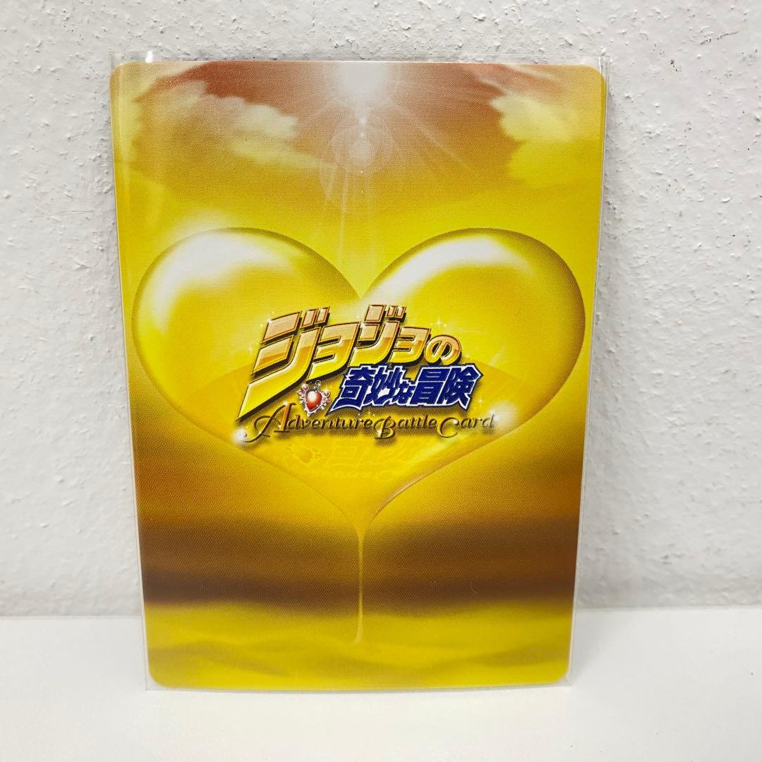 O ジョジョの奇妙な冒険 ABC 「リゾネット・ネエロ」 J-723 R トレカ