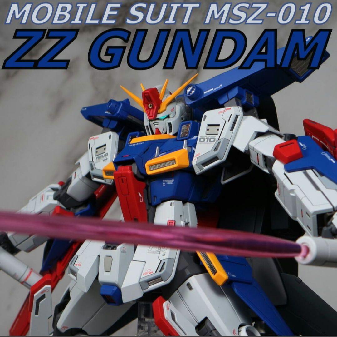 MG　ZZガンダム Ver.ka　改修全塗装完成品