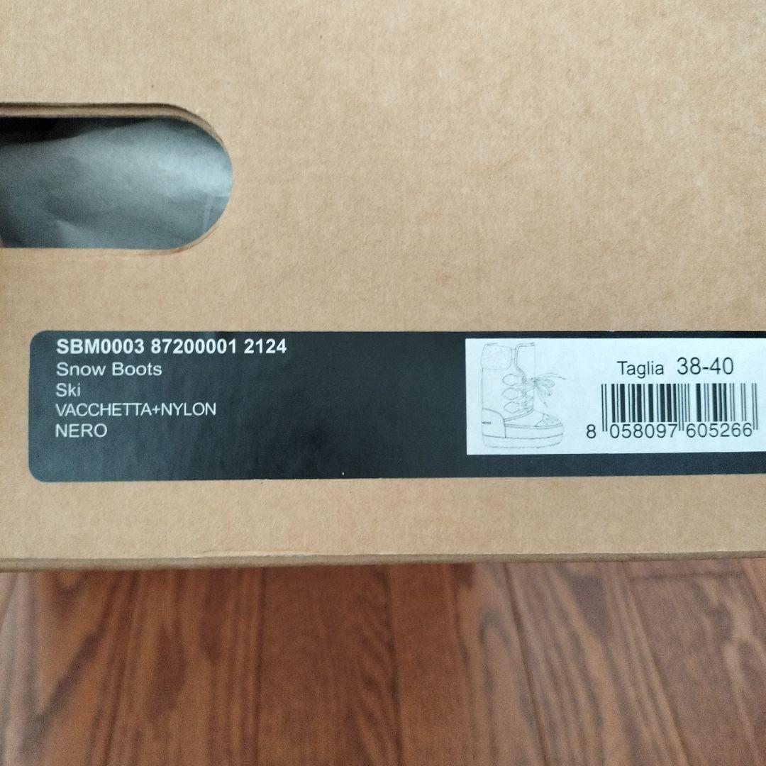 DSQUARED2 スノーブーツ ブラック