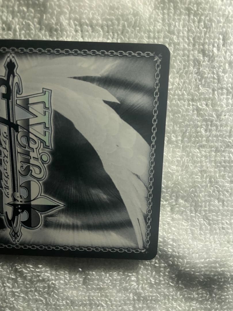 WS ヴァイスシュヴァルツ アズールレーン アズレン 雲仙 SP サイン