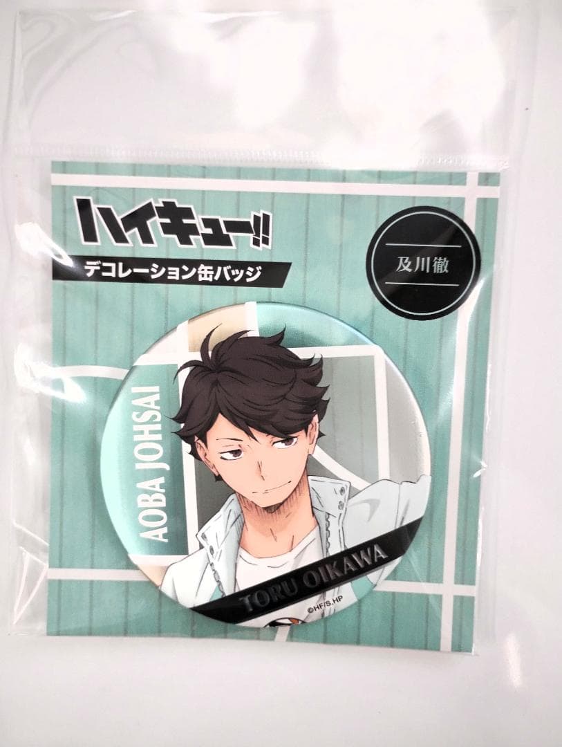 新品未開封　ハイキュー!! デコレーション缶バッジ ＆ 縁日アクスタ セット