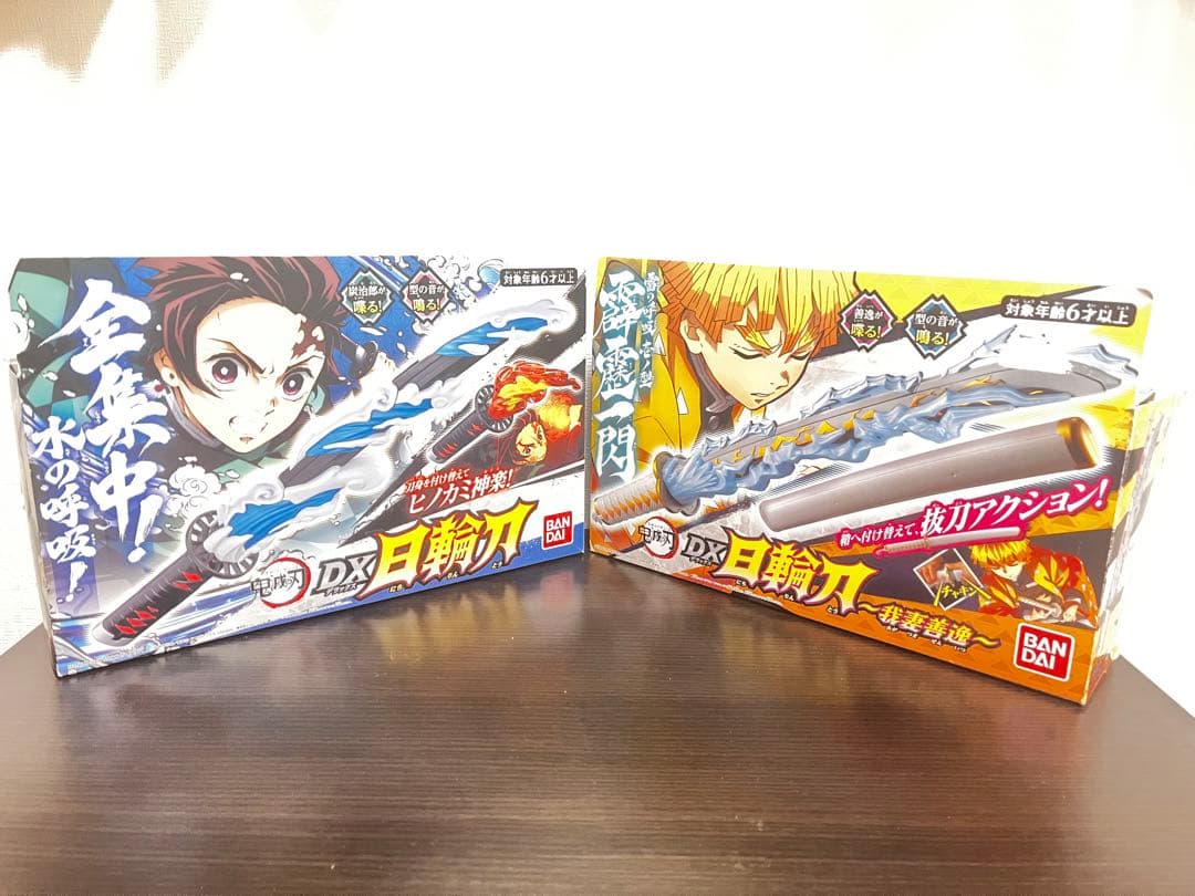 バンダイ 鬼滅の刃 DX日輪刀 竈門炭治郎　我妻善逸　セット