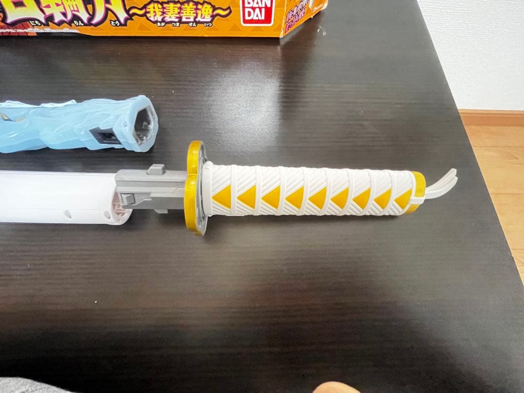 バンダイ 鬼滅の刃 DX日輪刀 竈門炭治郎　我妻善逸　セット