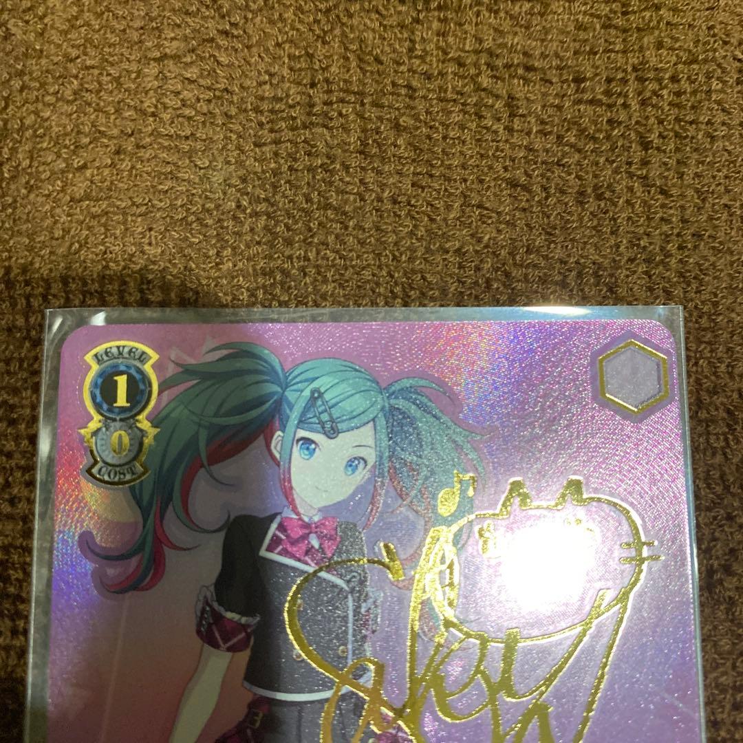 教室のセカイ　初音ミク　SSPサイン　ヴァイス