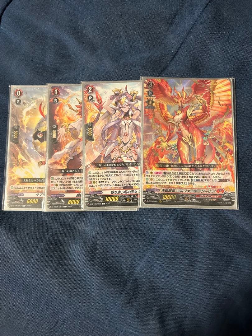 ニルヴァーナジーヴァ デッキ