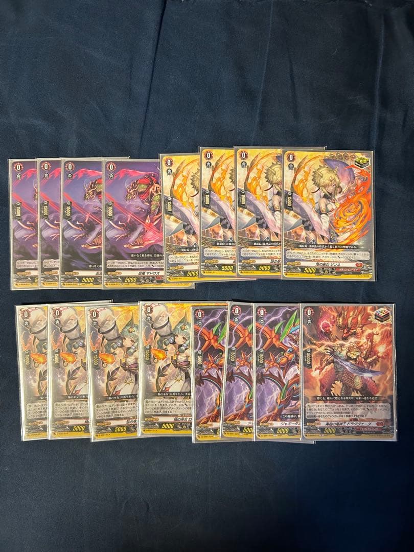 ニルヴァーナジーヴァ デッキ