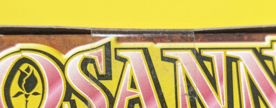 限定版 山下しゅんや作品集ロザーナ　Sweet Dreems未開封1/7完成品