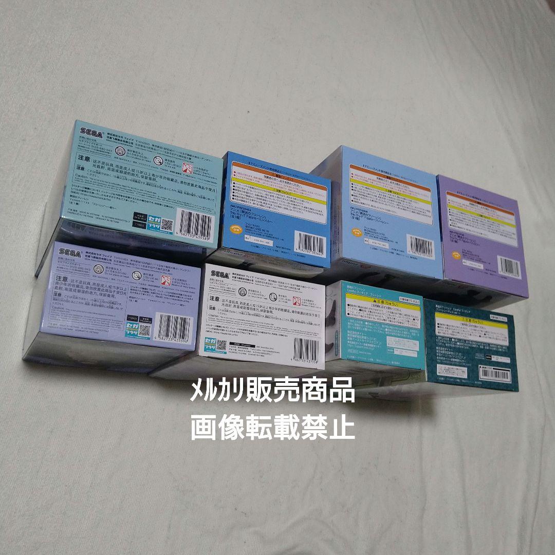 フリーレン フェルン ヒンメル フィギュア Torio Yumemirize