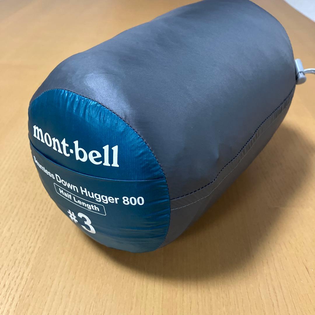 モンベル　シームレス ダウンハガー800 ハーフレングス #3