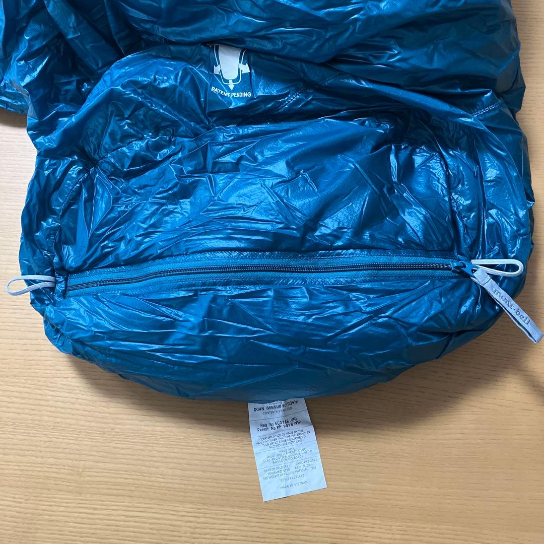 モンベル　シームレス ダウンハガー800 ハーフレングス #3