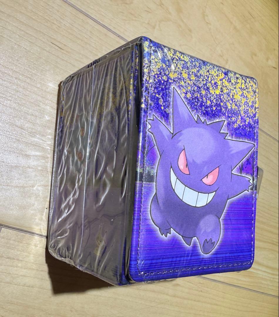 ゲンガー　フリップデッキケース　スリーブ　海外