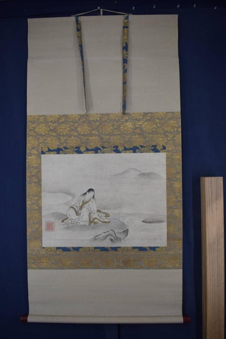 【真作】狩野常信/菊慈童図/横物/掛軸☆宝船☆Z-545