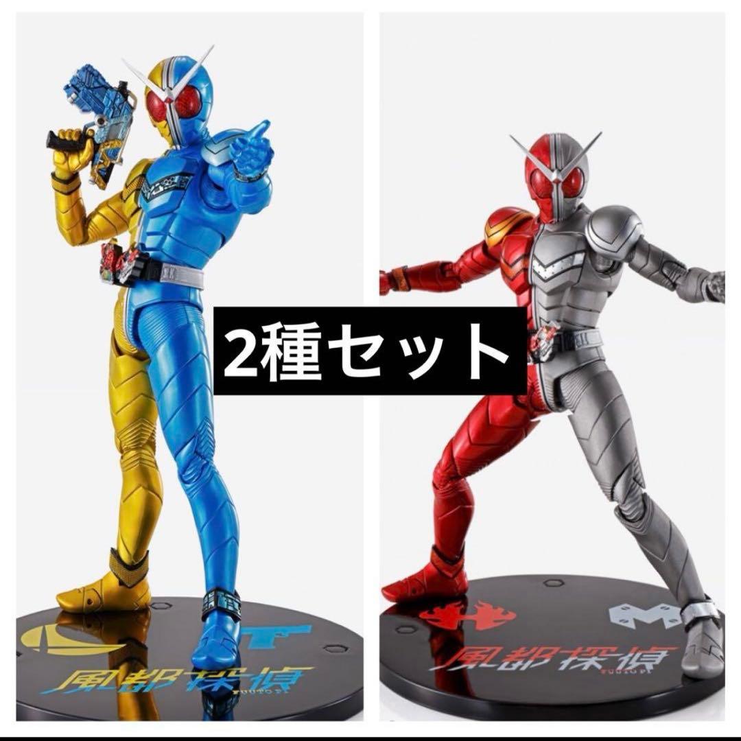 真骨彫 仮面ライダーダブル ルナトリガー ヒートメタル 風都探偵