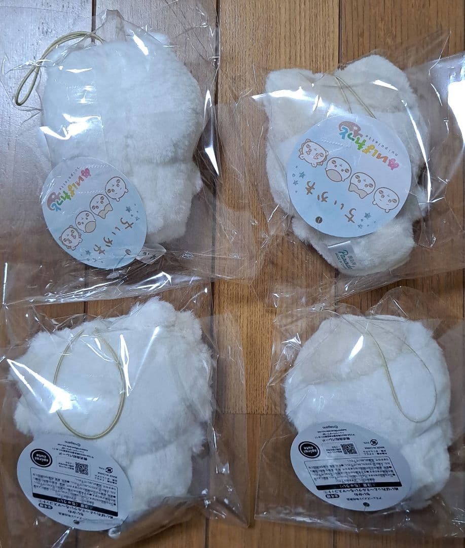 ちいかわ うさぎ ハチワレ ステンレスタンブラー ポーチ ミルクいろ シーサー