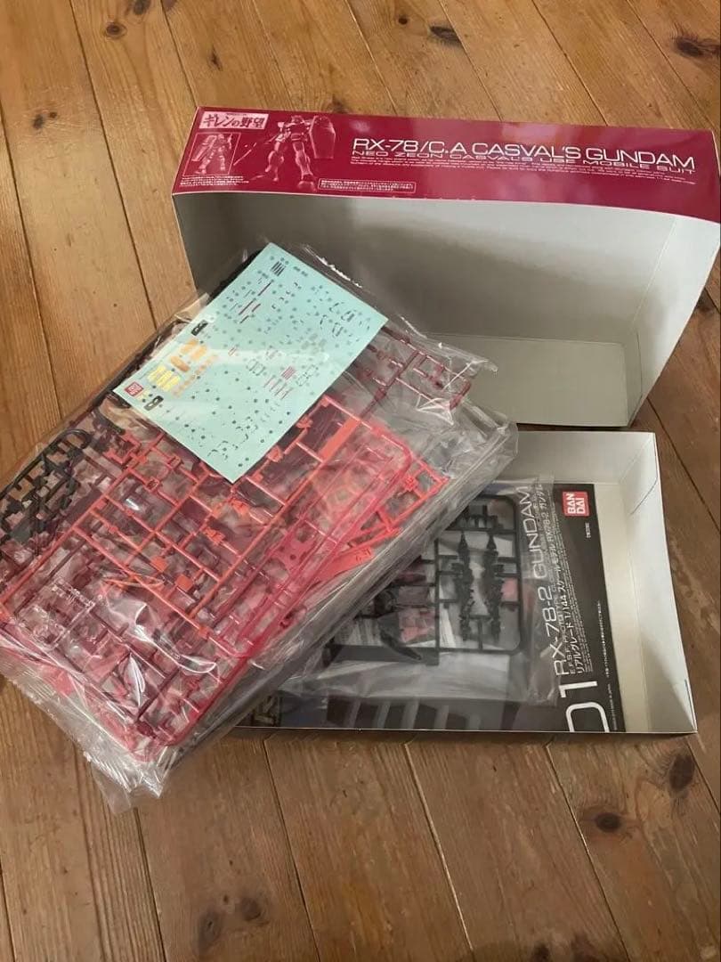 プレミアムバンダイ RG RX-78/C.A.キャスバル専用ガンダム