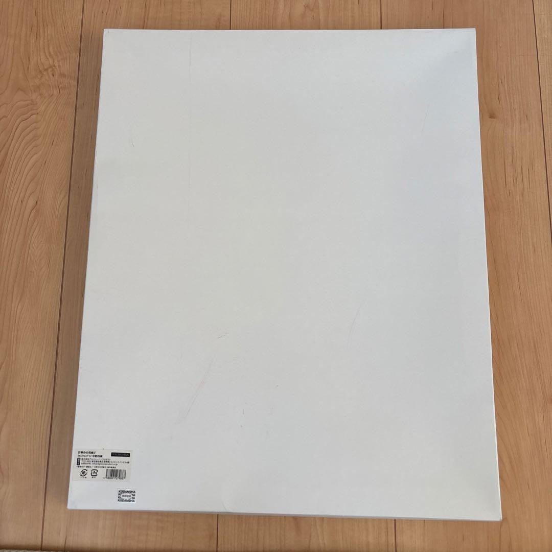 五等分の花嫁 【完全受注生産】　キャラファイングラフ　四葉　バレンタイン