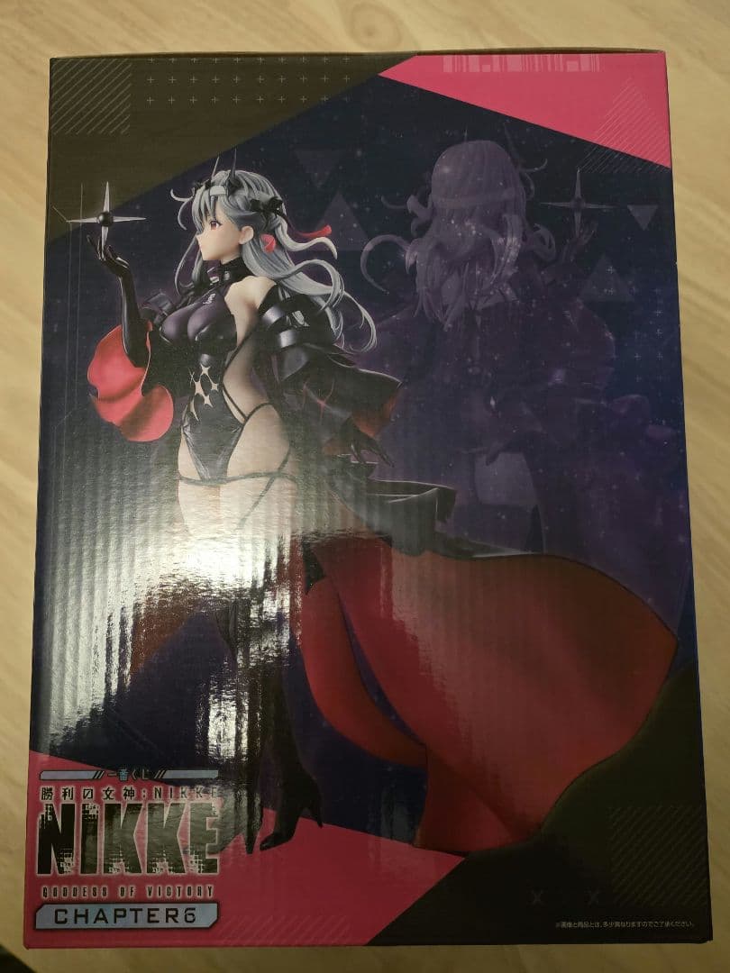 NIKKE 一番くじ　ラストワン賞　モダニア