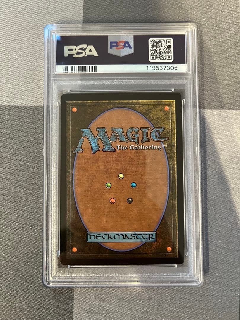 アンコールの電術師 Encore Electromancer foil PSA8