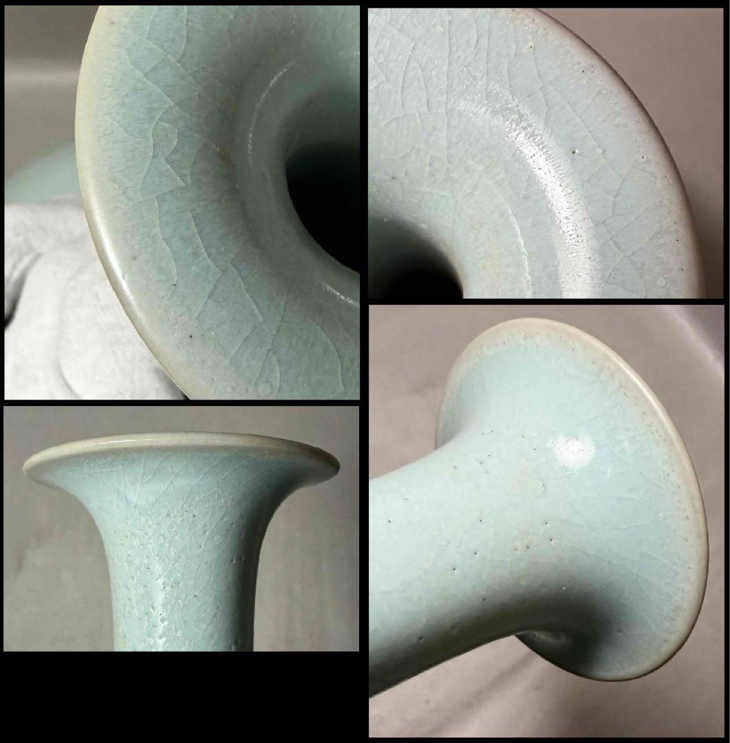 中国 細首口開瓶　f6230825