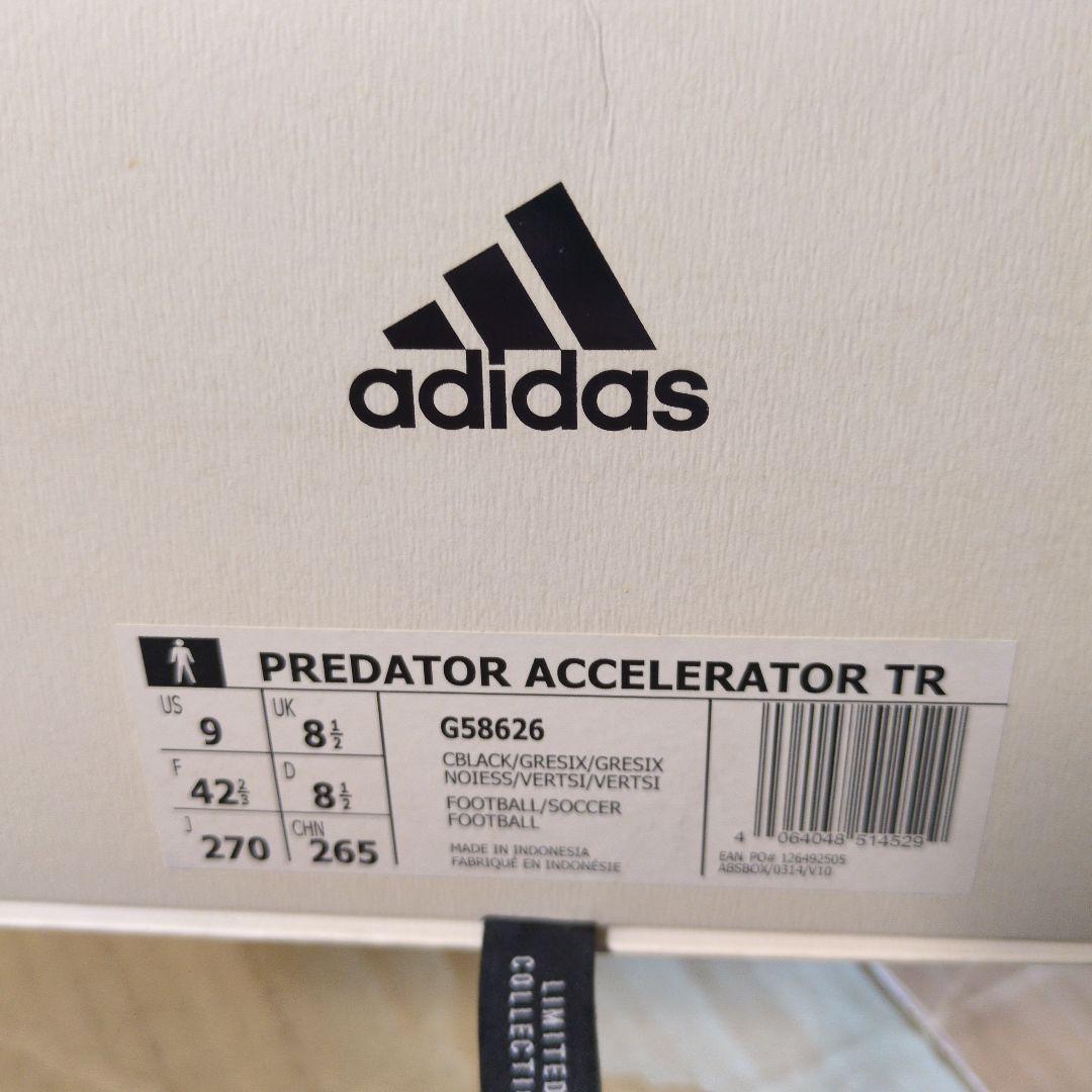 adidas アディダス プレデター アクセレレイター MB TR