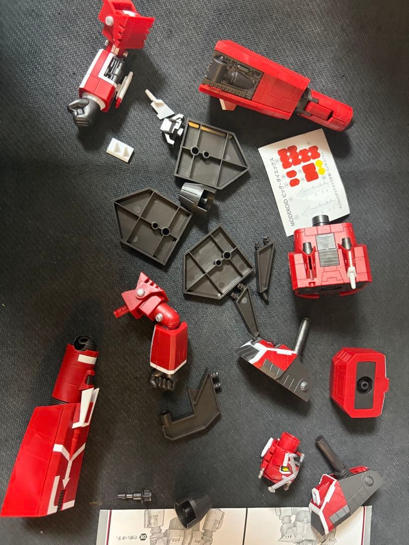 モデロイド ビッグ ダイエックス