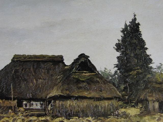 向井潤吉、【雫石の家（岩手県岩手郡雫石町）】、希少な額装用画集画