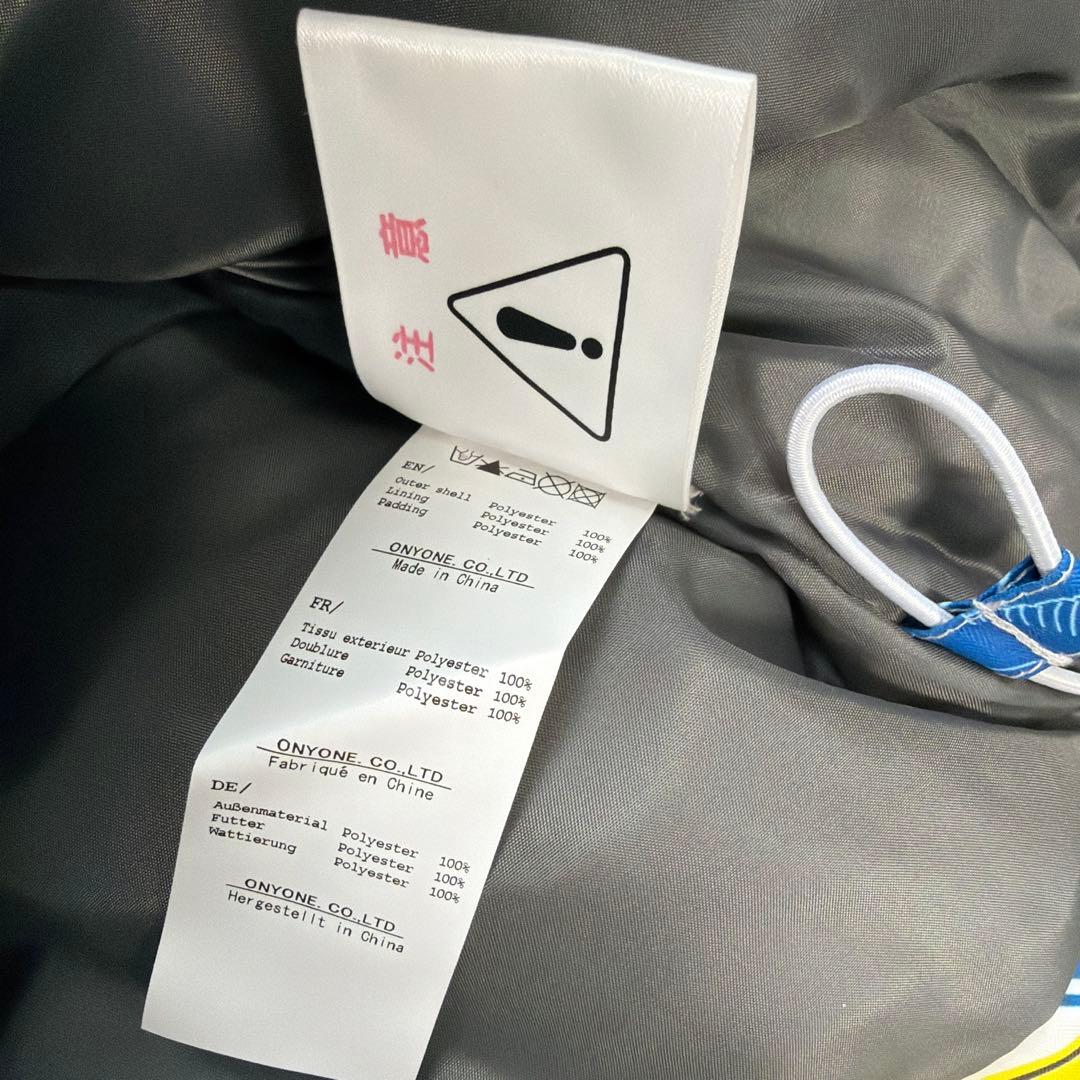 オンヨネ　レセーダ　子供用スキーウェア　ジュニアスーツ150 未使用