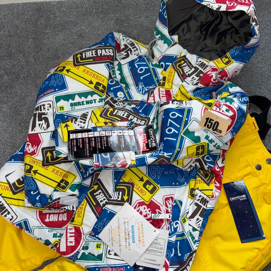 オンヨネ　レセーダ　子供用スキーウェア　ジュニアスーツ150 未使用