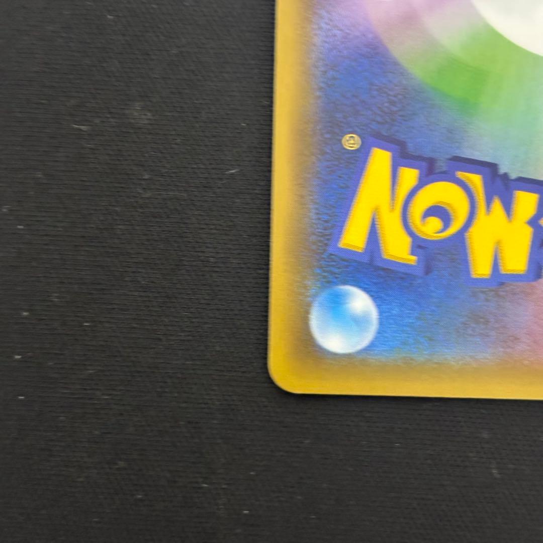 ポケモンカード ブラッキー 25th プロモ