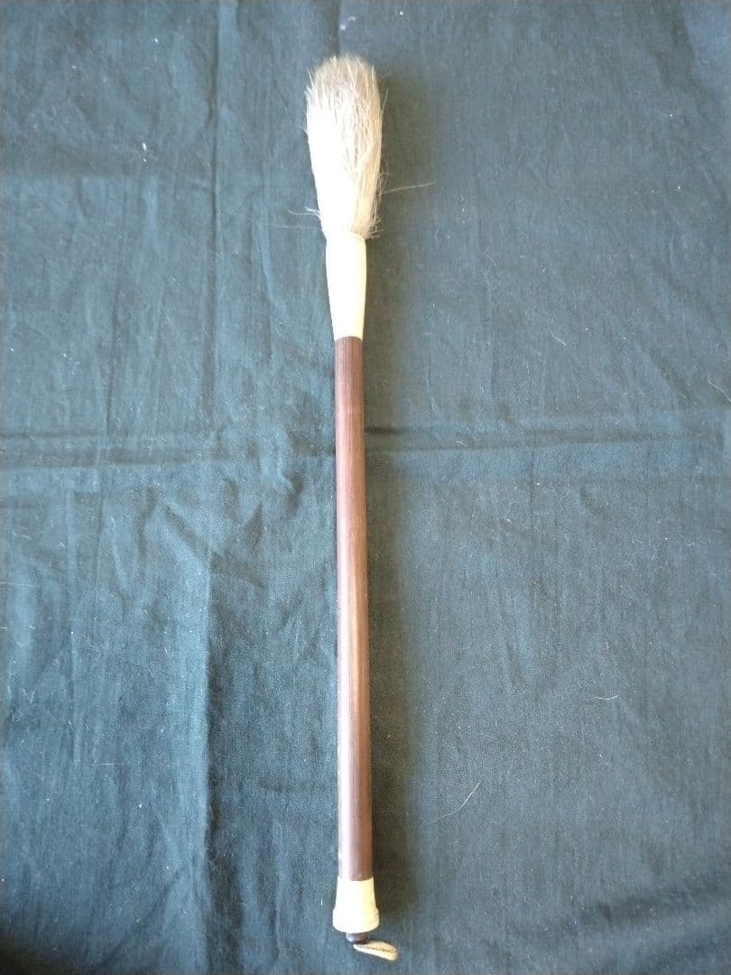 作品用大筆５本セット 訳あり品物　最終値下