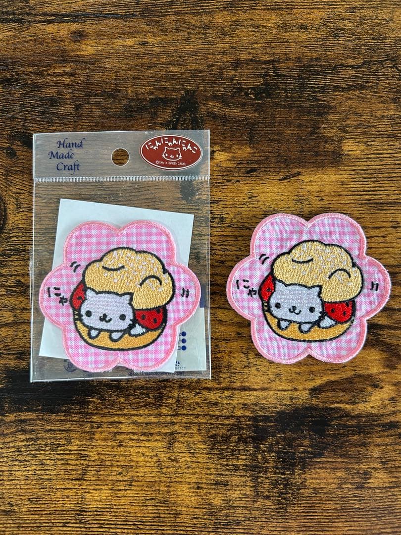 にゃんにゃんにゃんこ ワッペン アイロン接着 2個セット　平成レトロ　激レア